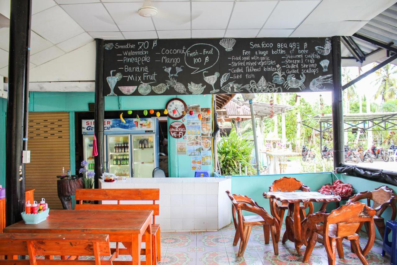 Koh Kood Far East Resort Ko Kut Dış mekan fotoğraf