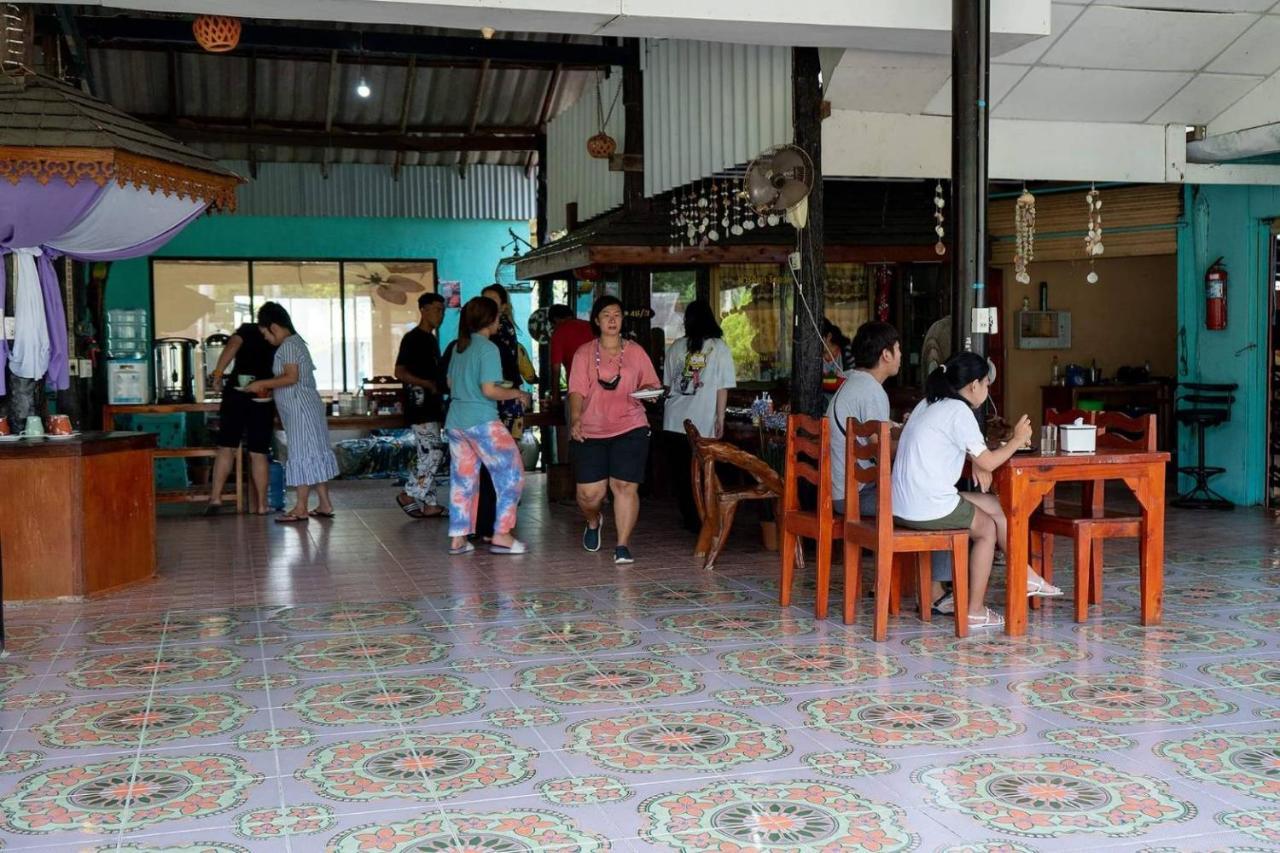 Koh Kood Far East Resort Ko Kut Dış mekan fotoğraf